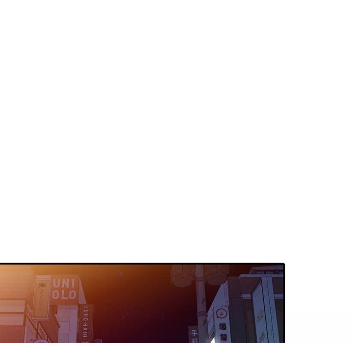 姐姐的秘密-第46话 - 图片 46
