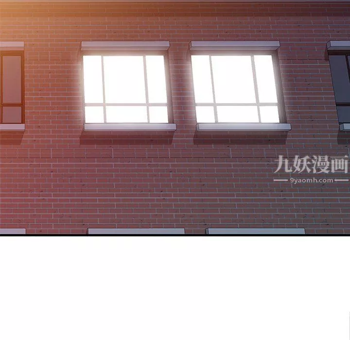姐姐的秘密第46話