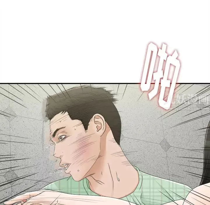 密友-第9话 - 图片 17