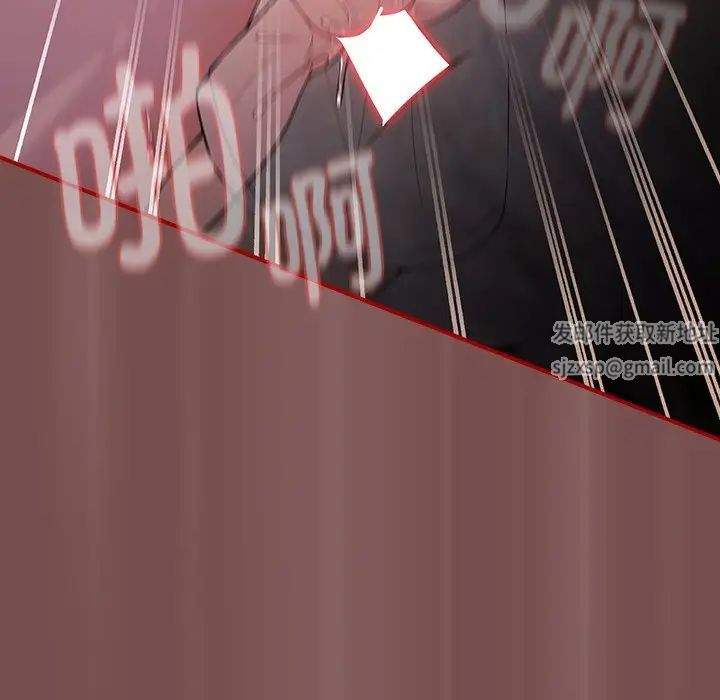 游戏规则我来定第29话