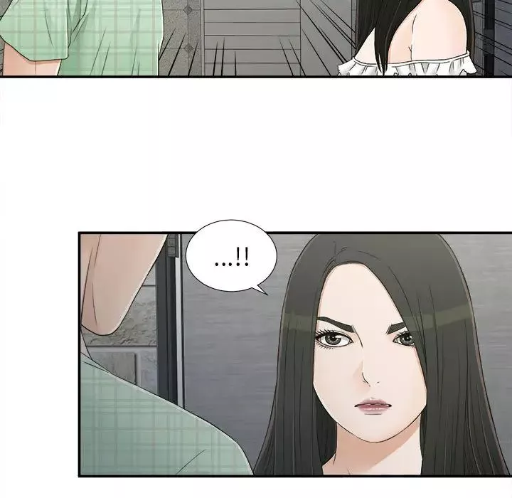 密友第9話