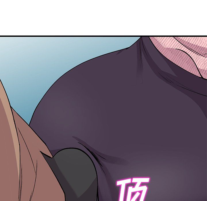 姐姐的秘密第46话