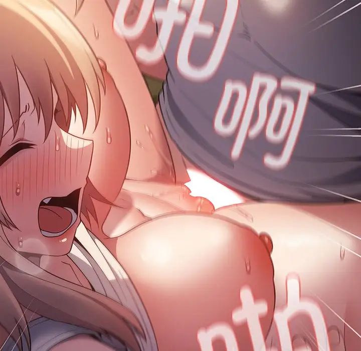 遊戲規則我來定第29話