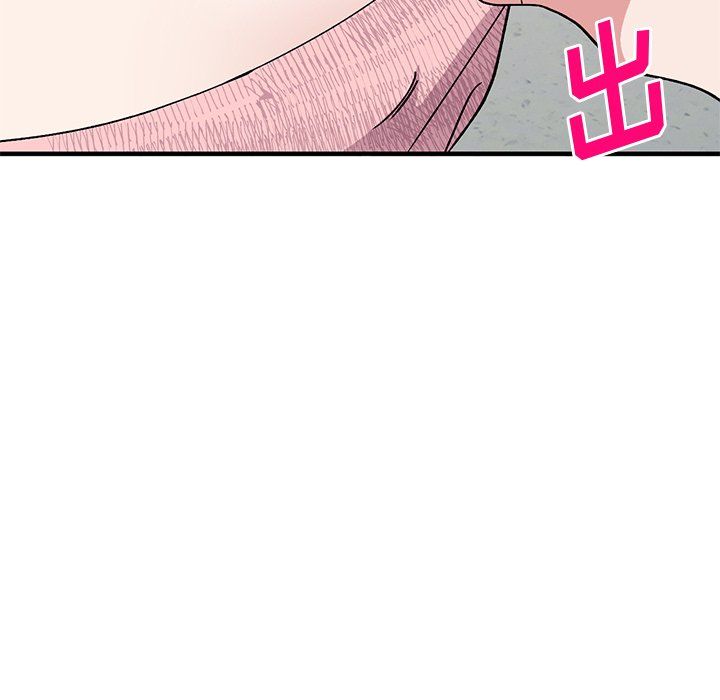 姐姐的秘密第46话