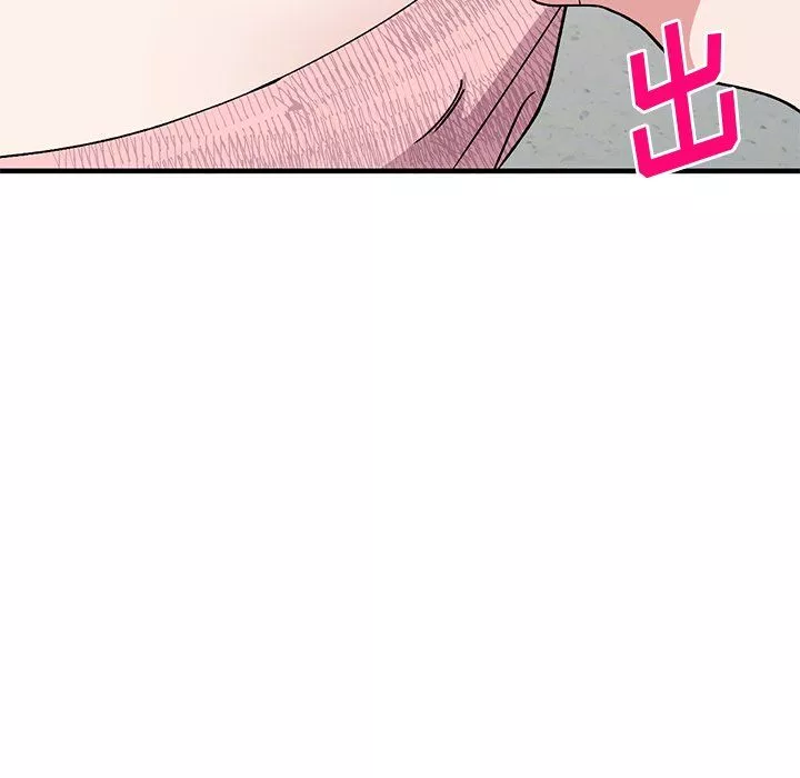姐姐的秘密第46話