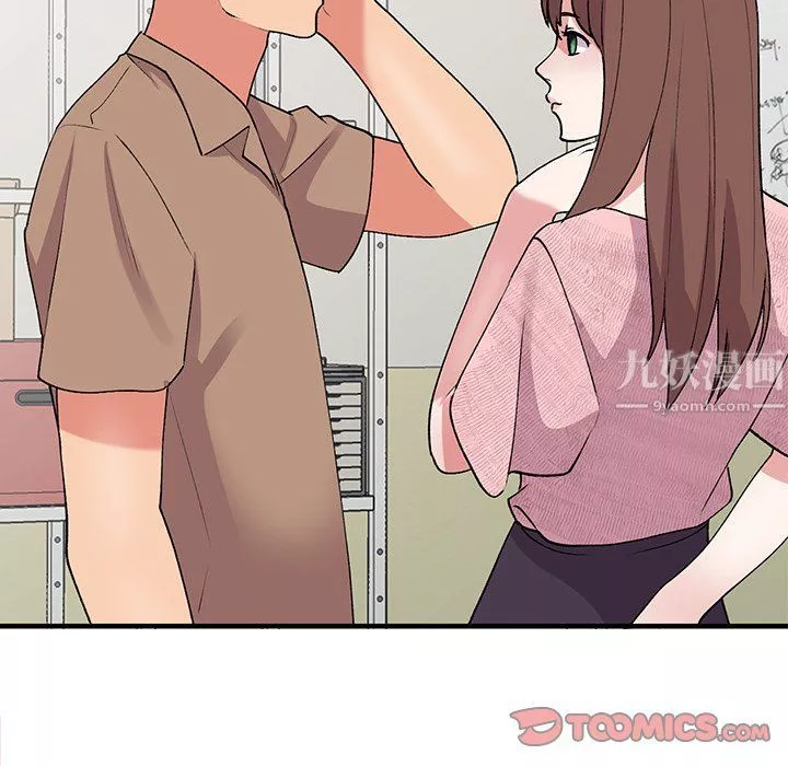 姐姐的秘密-第46话 - 图片 111