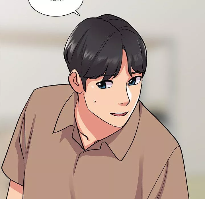 姐姐的秘密第46話