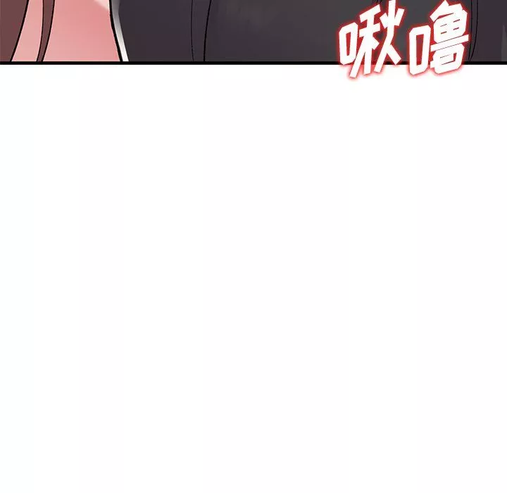 姐姐的秘密-第46话 - 图片 131