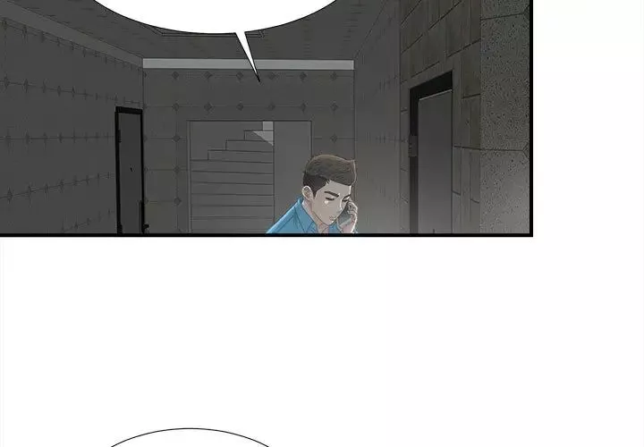 密友-第10话 - 图片 3