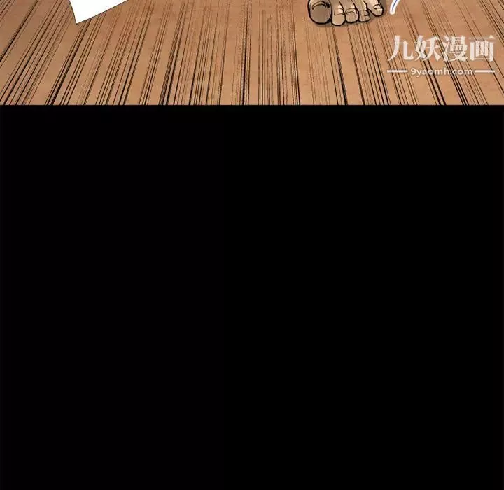 超乎想像第10话