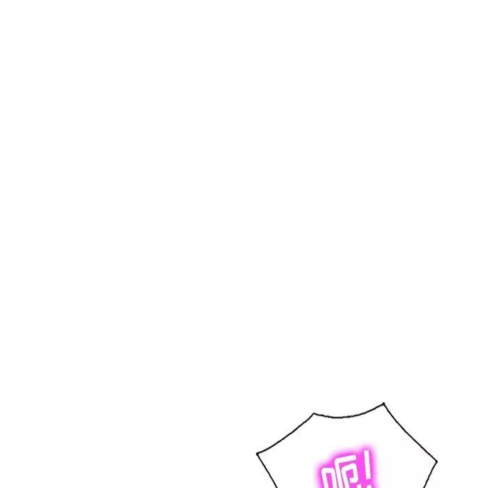 姐姐的秘密-第47话 - 图片 36