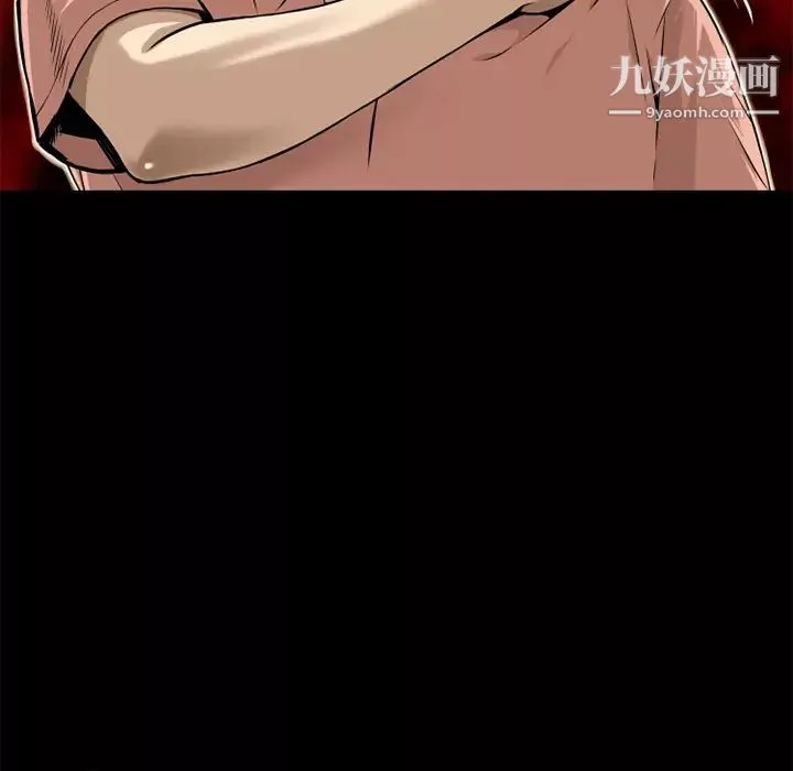 超乎想像第10话