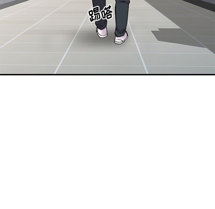 姐姐的秘密第47话