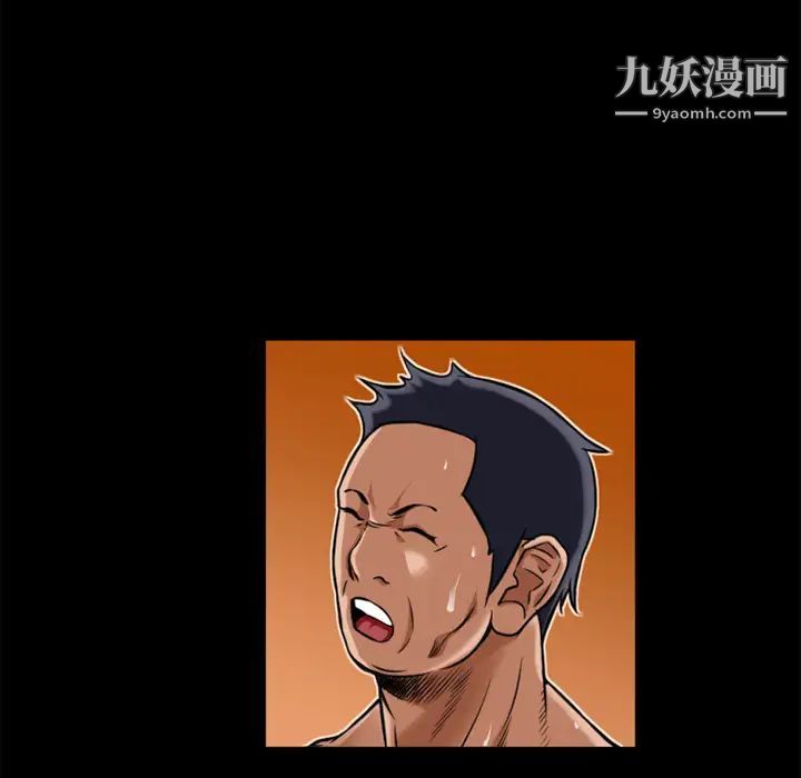 超乎想像第10话