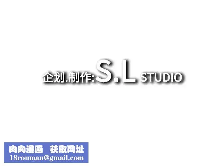 密友-第10话 - 图片 86