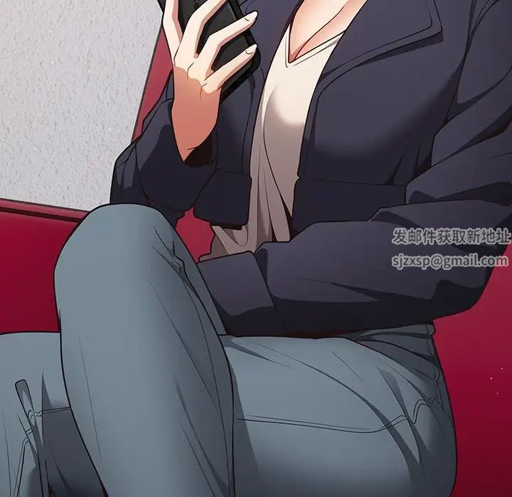 游戏规则我来定第30话