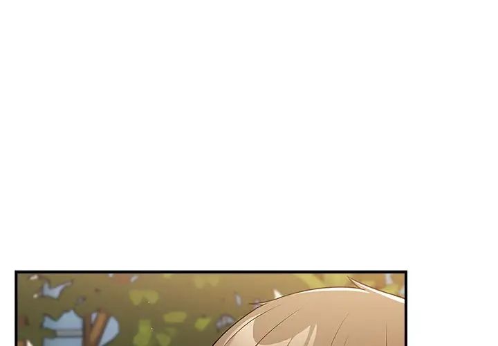 游戏规则我来定第31话