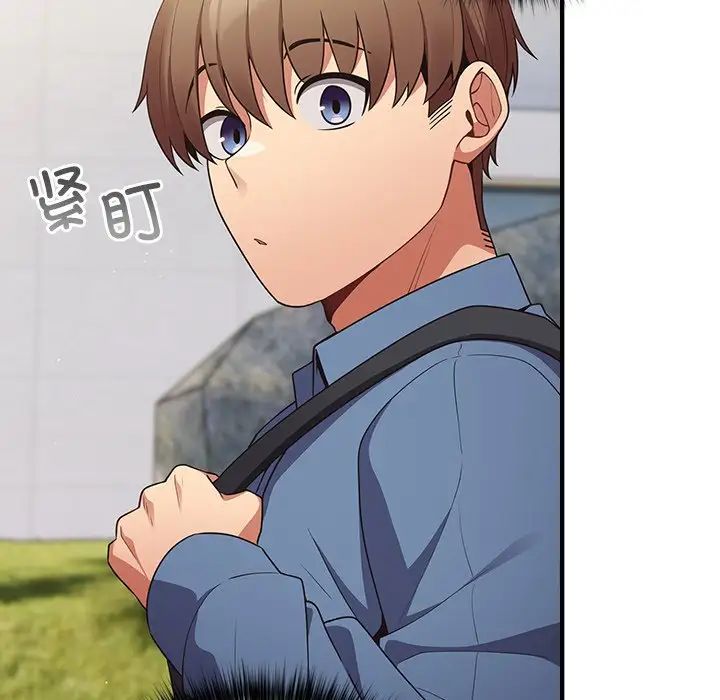 游戏规则我来定第31话