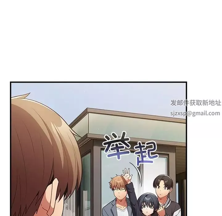 游戏规则我来定-第31话 - 图片 29