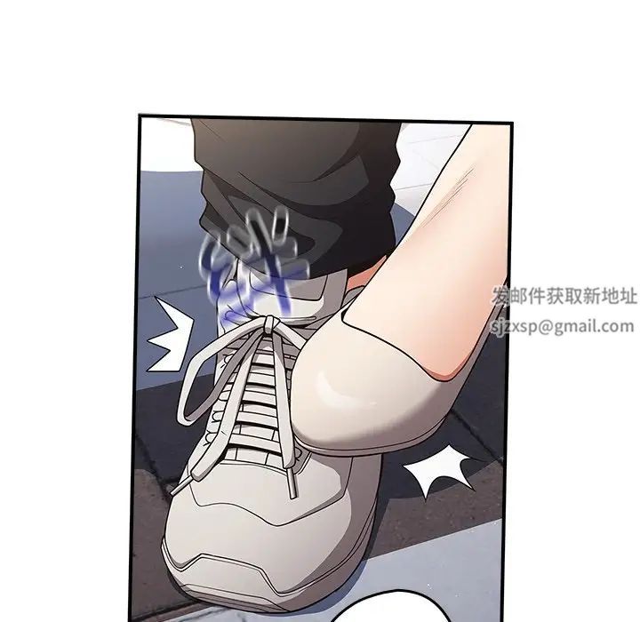 游戏规则我来定第31话