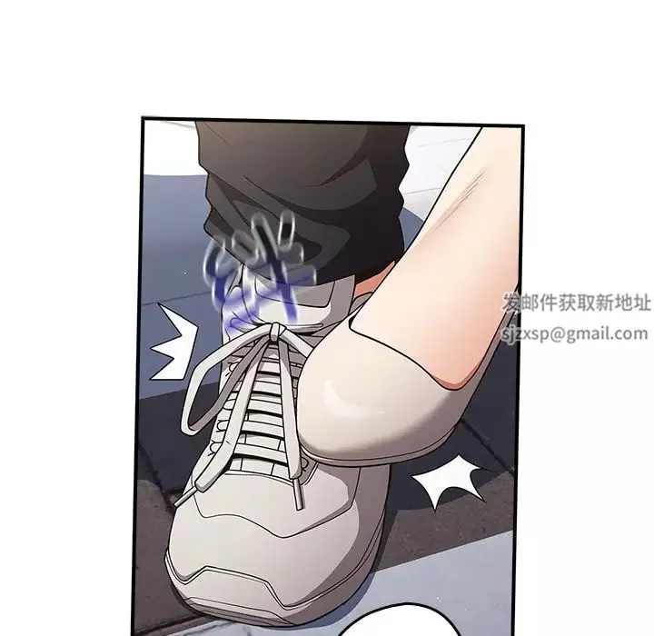 游戏规则我来定-第31话 - 图片 44
