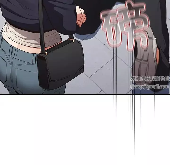 遊戲規則我來定第31話