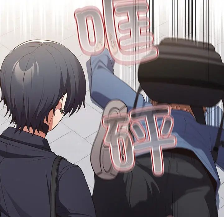 遊戲規則我來定第31話