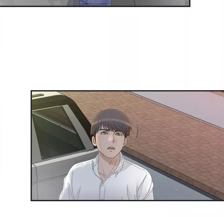 密友-第11话 - 图片 76