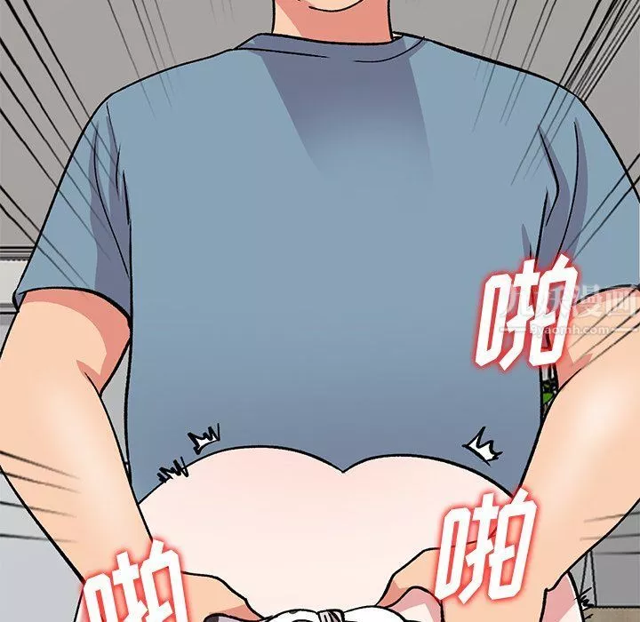 姐姐的秘密-第48话 - 图片 51