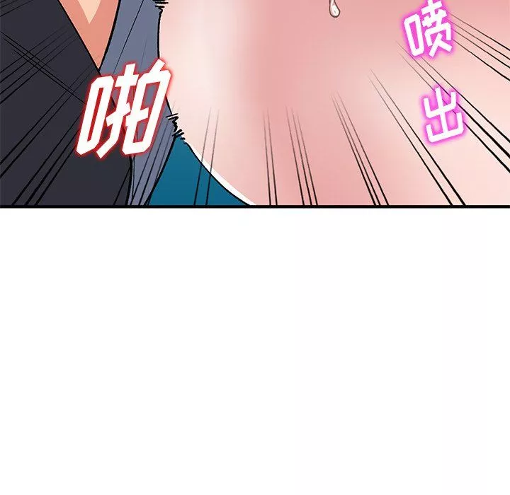 姐姐的秘密-第48话 - 图片 60