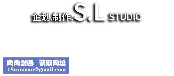 密友-第11话 - 图片 102