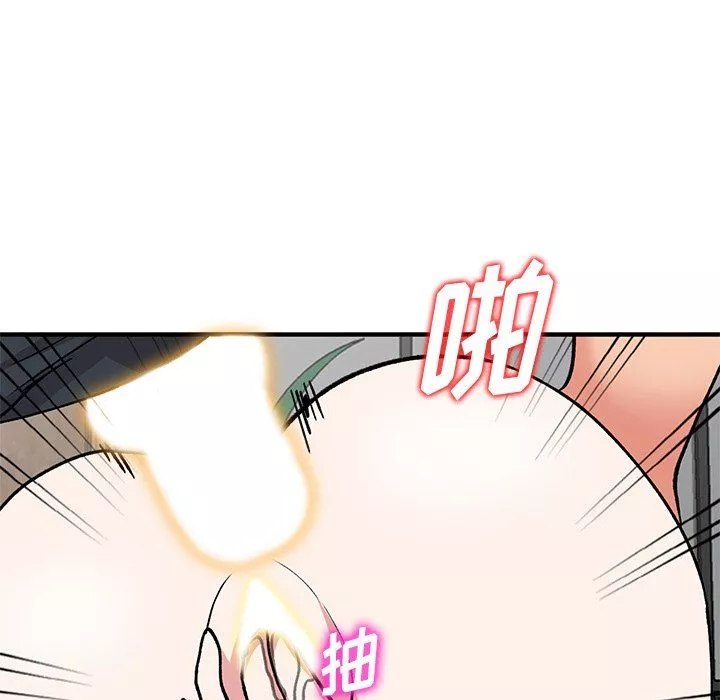 姐姐的秘密-第48话 - 图片 64