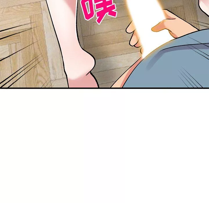 姐姐的秘密-第48话 - 图片 73