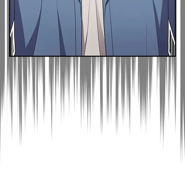 遊戲規則我來定第31話