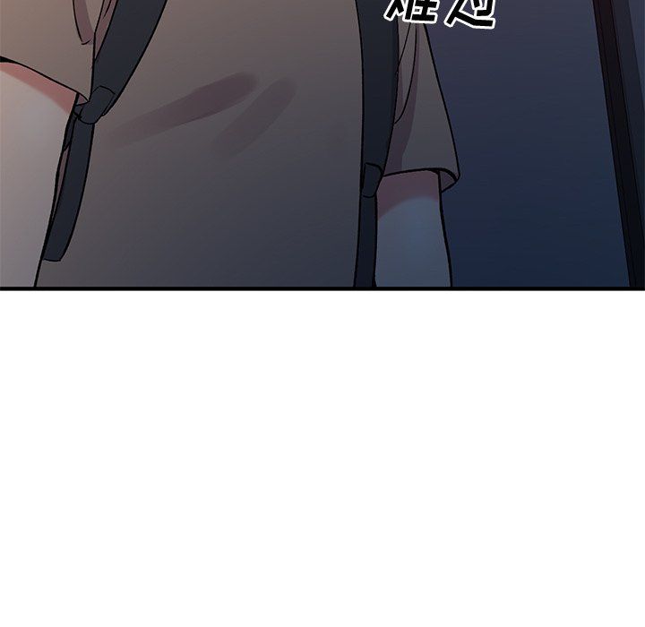 姐姐的秘密第48话