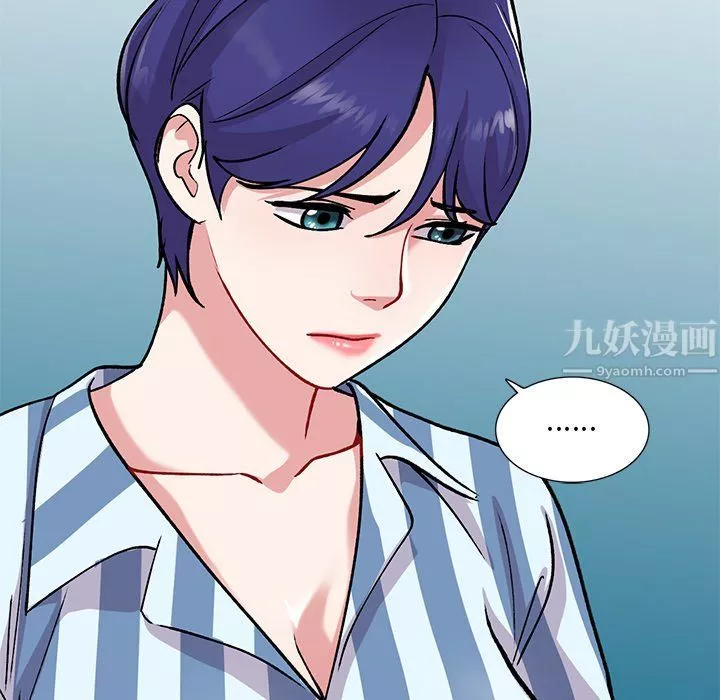 姐姐的秘密-第48话 - 图片 150