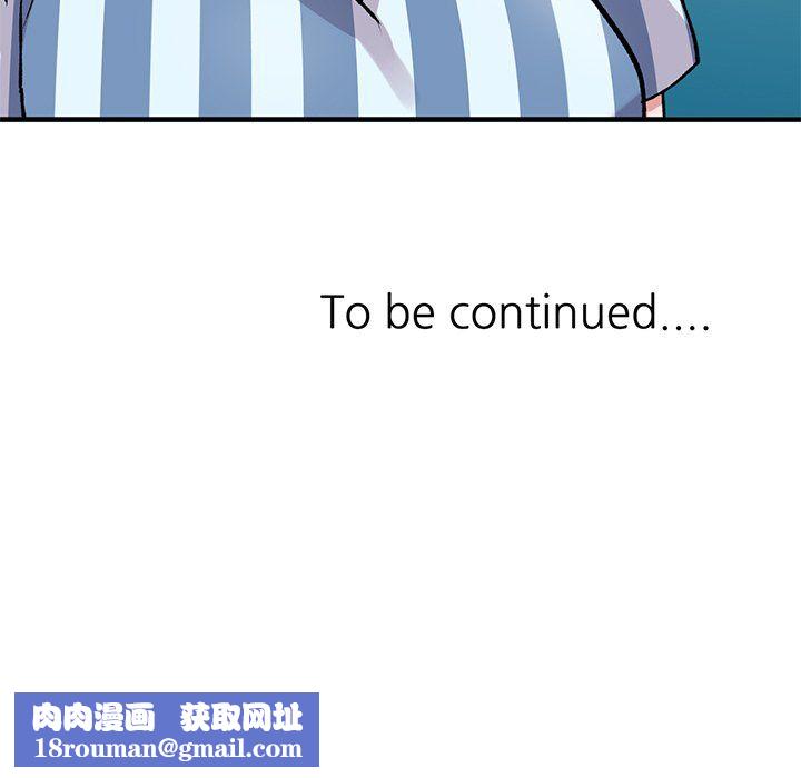 姐姐的秘密第48话