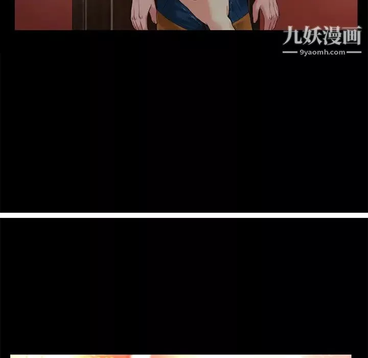 超乎想像第13话