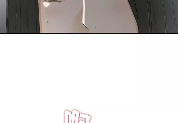 密友第13話