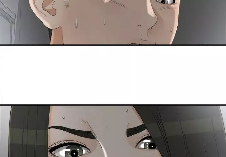 密友-第13话 - 图片 3