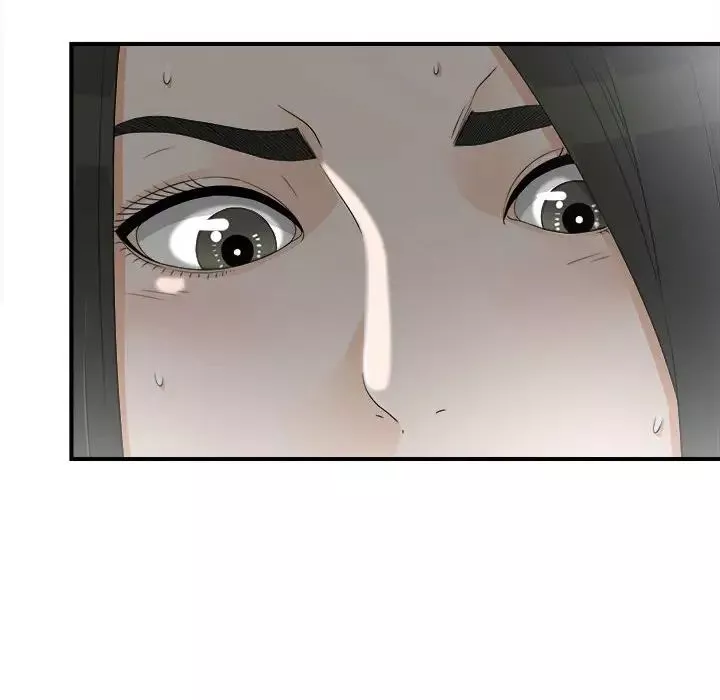 密友第13話