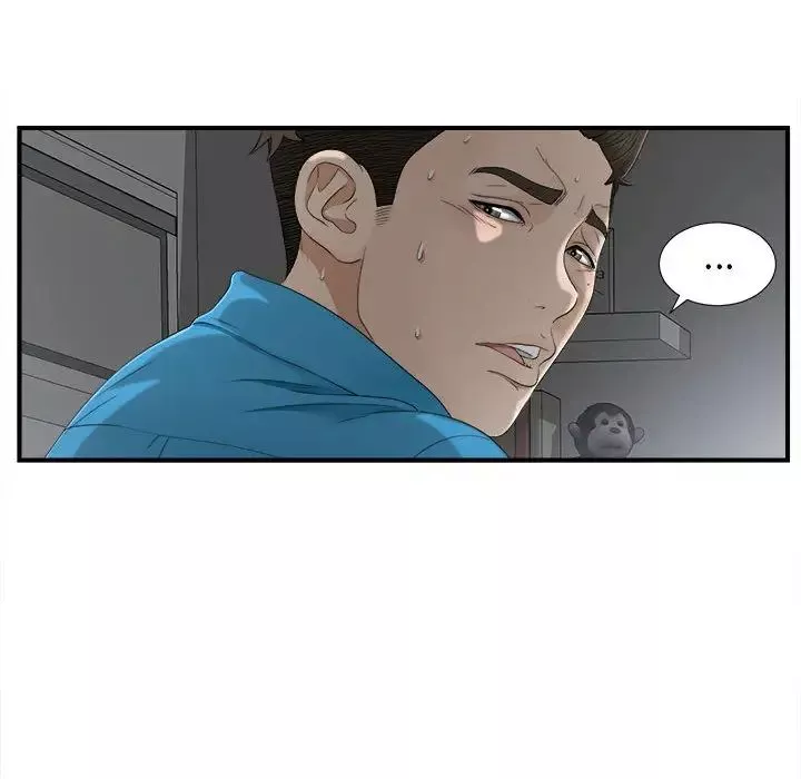 密友-第13话 - 图片 23