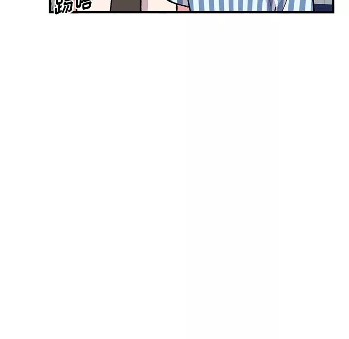 姐姐的秘密第49話