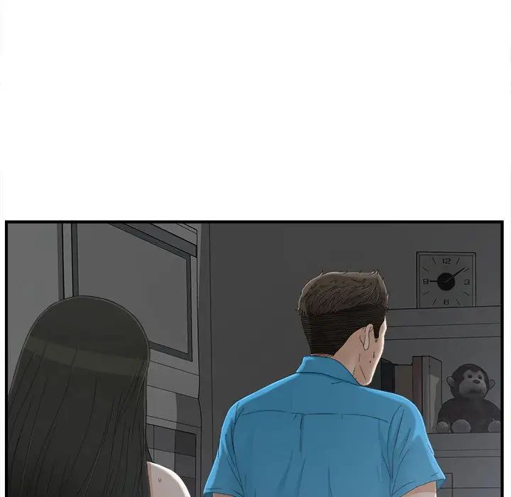 密友第13话