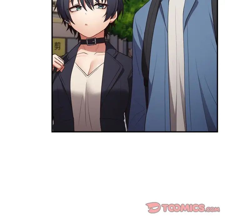 遊戲規則我來定第32話