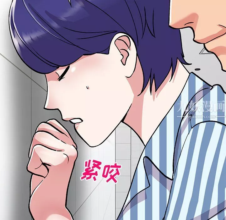 姐姐的秘密-第49话 - 图片 59