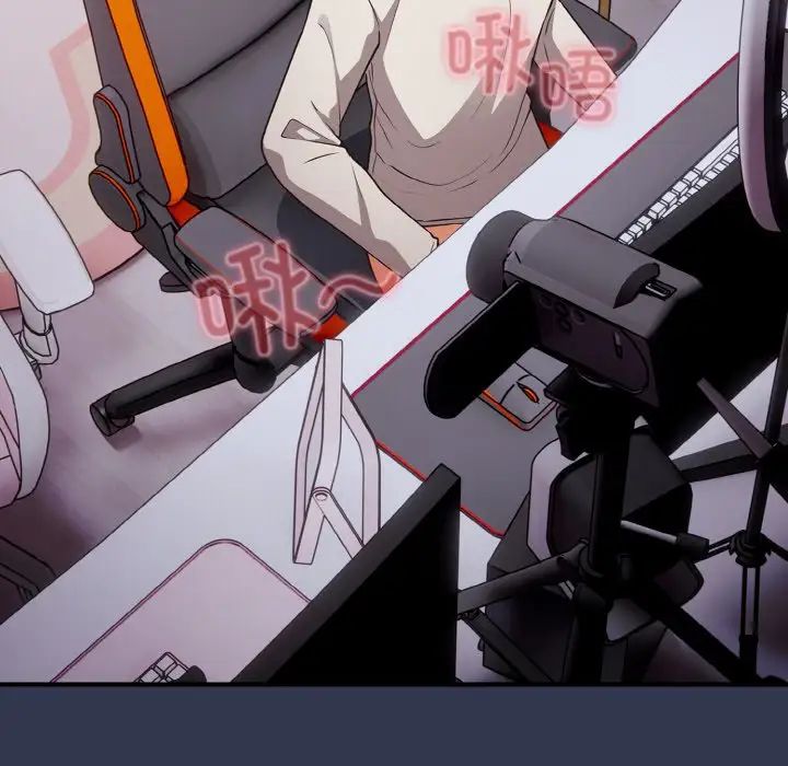 游戏规则我来定第32话