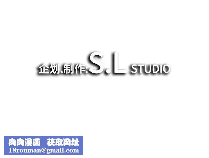 密友第13話
