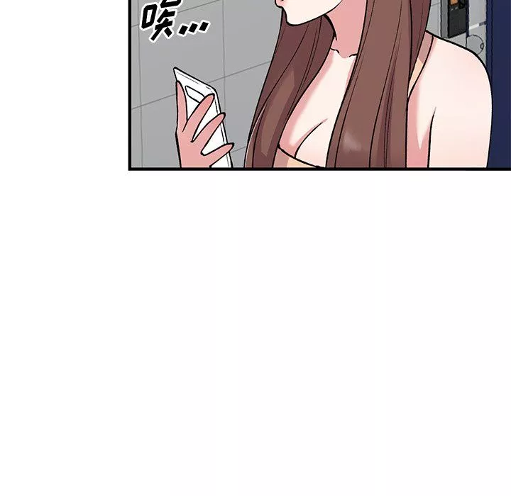 姐姐的秘密-第49话 - 图片 128