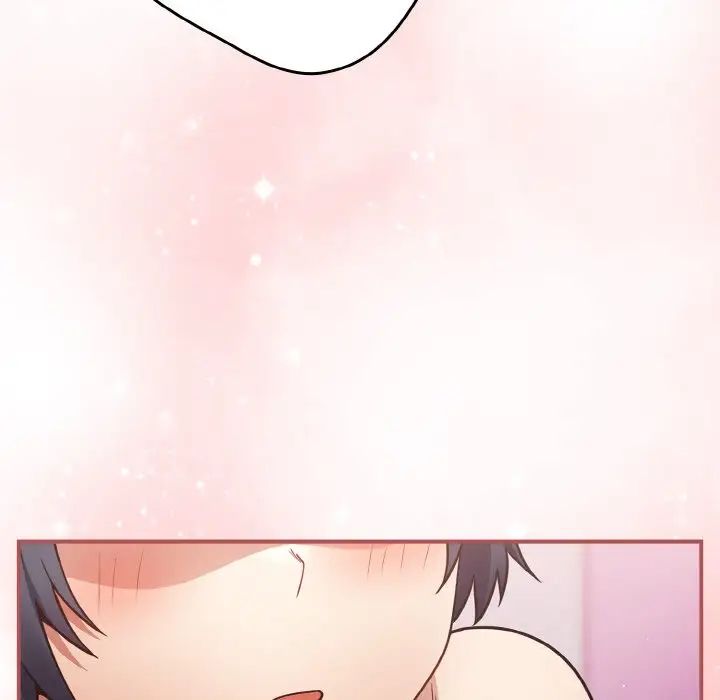 游戏规则我来定第33话